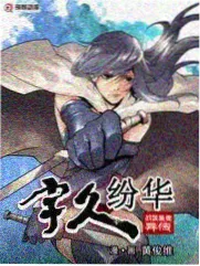 女友的妈妈幕后制作说明卡片